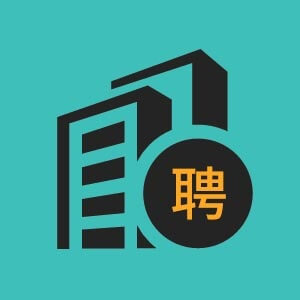青岛市招聘网路工程施工6