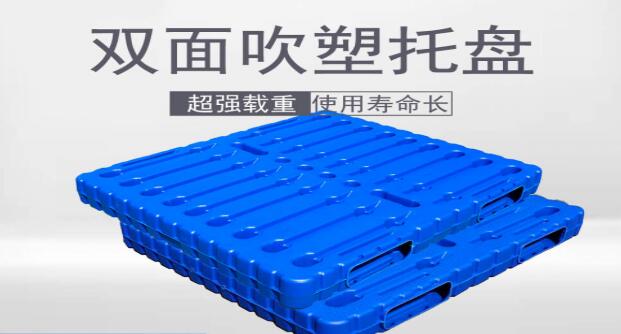 塑料托盤的使用和維護(hù)需要注意什么？